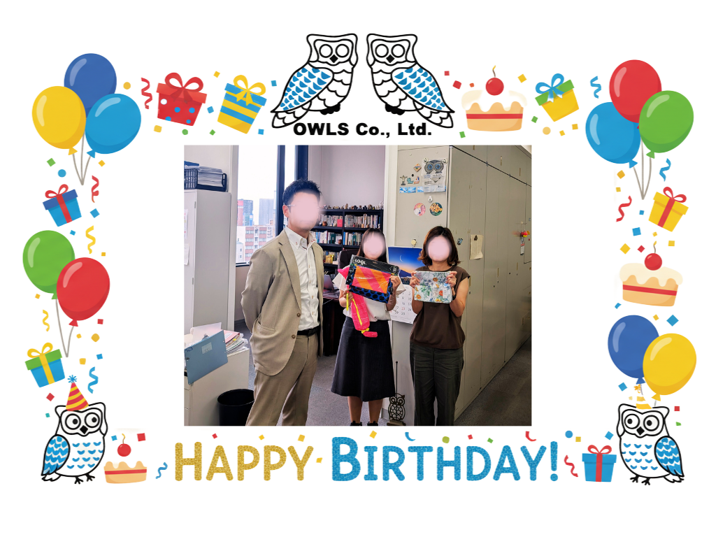 2025年9月誕生会